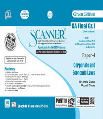 Scanner CA Final Group-I (SHUCHITA PRAKASHAN PRIVATE LIMITED)